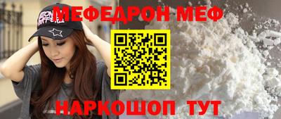 герыч Гусев