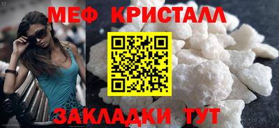 кокаин VHQ Донецк