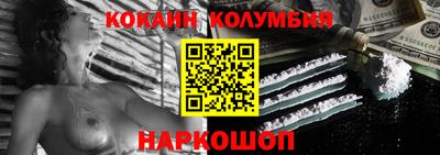 дмт Гусь-Хрустальный