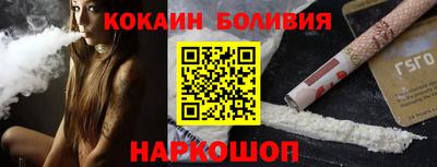дмт Гусь-Хрустальный