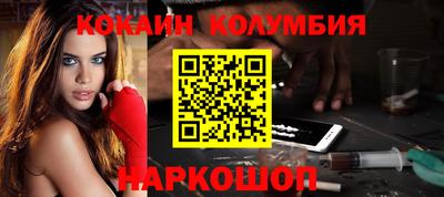 дмт Гусь-Хрустальный