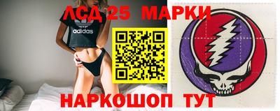 герыч Гусев