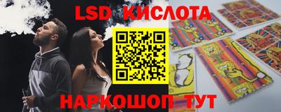 герыч Гусев