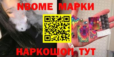 герыч Гусев