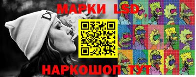 соль ск Гусиноозёрск