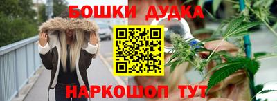 кокаин VHQ Донецк