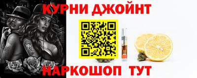 соль ск Гусиноозёрск