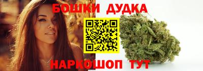 герыч Гусев