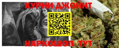 соль ск Гусиноозёрск