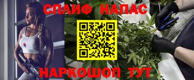 соль ск Гусиноозёрск