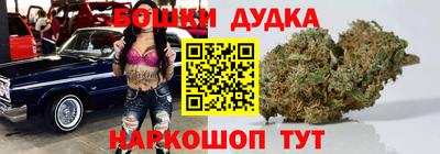 соль ск Гусиноозёрск