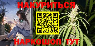 дмт Гусь-Хрустальный