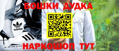соль ск Гусиноозёрск