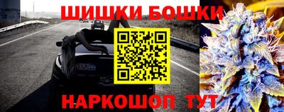 соль ск Гусиноозёрск