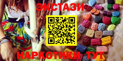 дмт Гусь-Хрустальный
