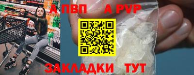 дмт Гусь-Хрустальный