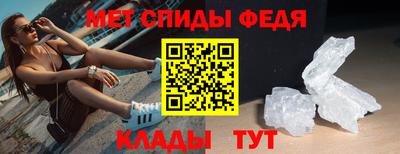 соль ск Гусиноозёрск
