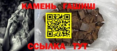 дмт Гусь-Хрустальный