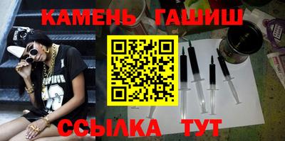дмт Гусь-Хрустальный
