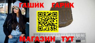 дмт Гусь-Хрустальный