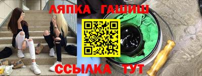 герыч Гусев