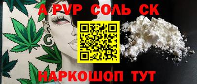 дмт Гусь-Хрустальный