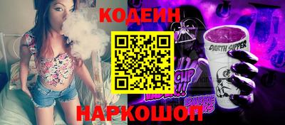 кокаин VHQ Донецк