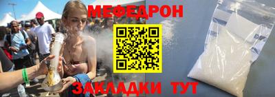 герыч Гусев