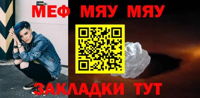 дмт Гусь-Хрустальный